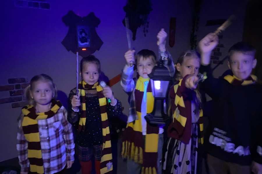 Квест в реальности Гарри от компании Квесториум Квест в реальности Гарри от компании Квесториум